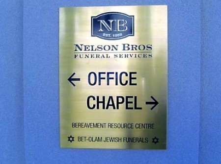 funeral-aluminum-sign